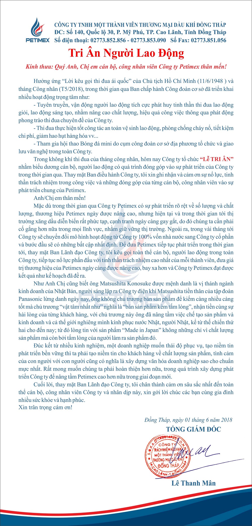 Tổng giám đốc petimex tri ân người lao động (04/06/2018) Tổng giám đốc petimex tri ân người lao động (04/06/2018)