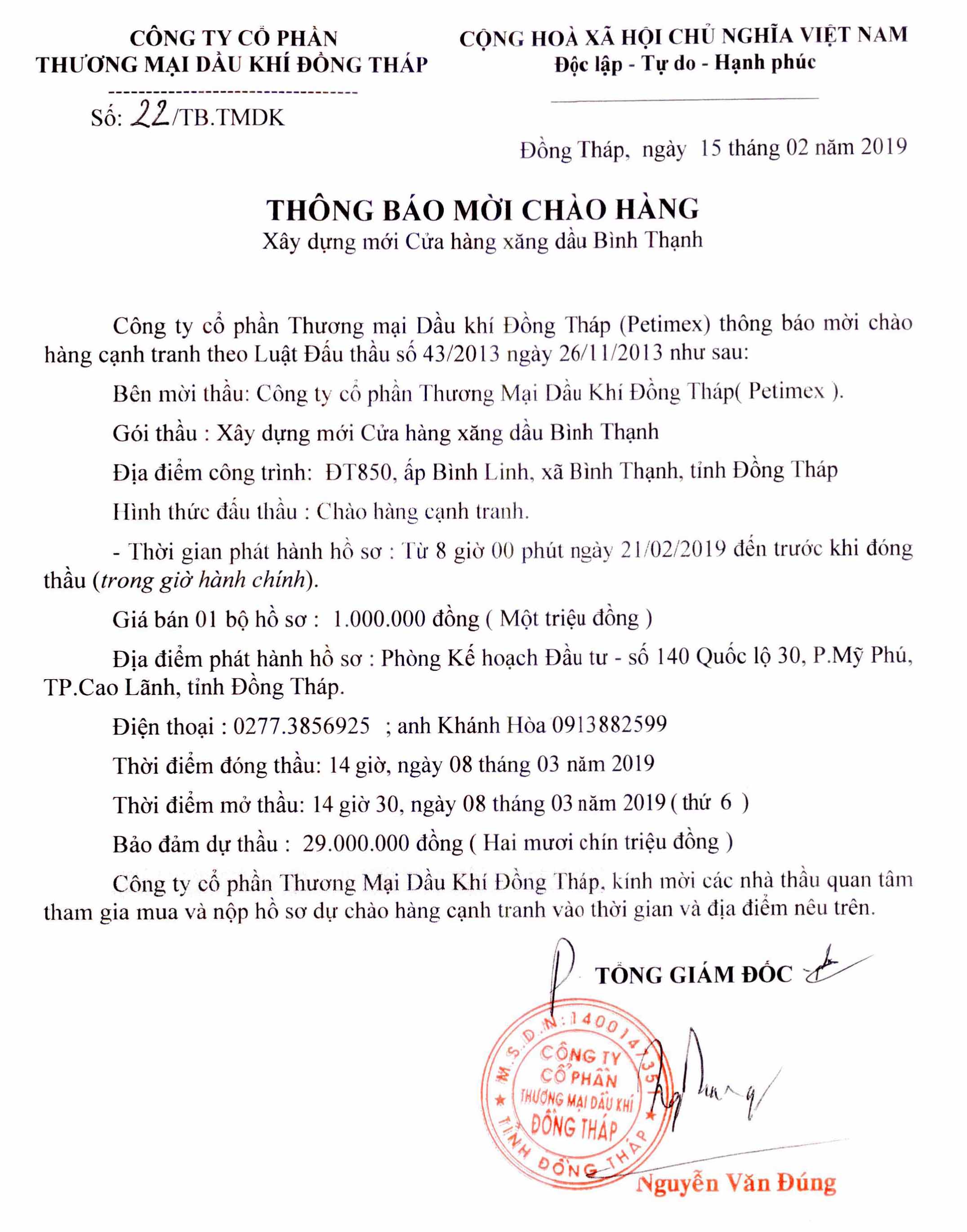 Thông báo mời chào hàng (18/02/2019) Thông báo mời chào hàng (18/02/2019)