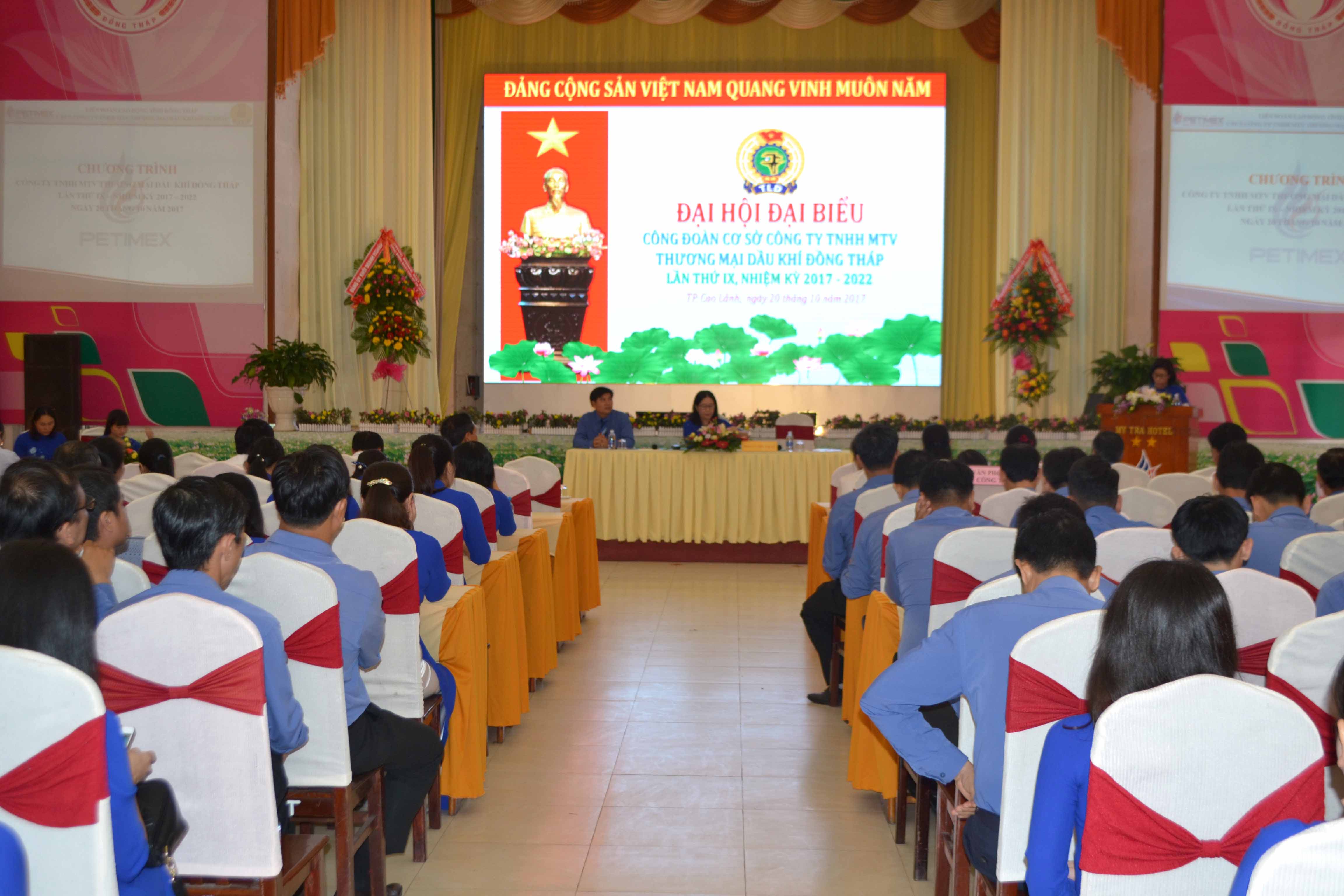 Đại hội đại biểu công đoàn cơ sở công ty tnhh mtv thương mại dầu khí đồng tháp lần thứ ix, nhiệm kỳ 2017 – 2022. (23/10/2017) Đại hội đại biểu công đoàn cơ sở công ty tnhh mtv thương mại dầu khí đồng tháp lần thứ ix, nhiệm kỳ 2017 – 2022. (23/10/2017)