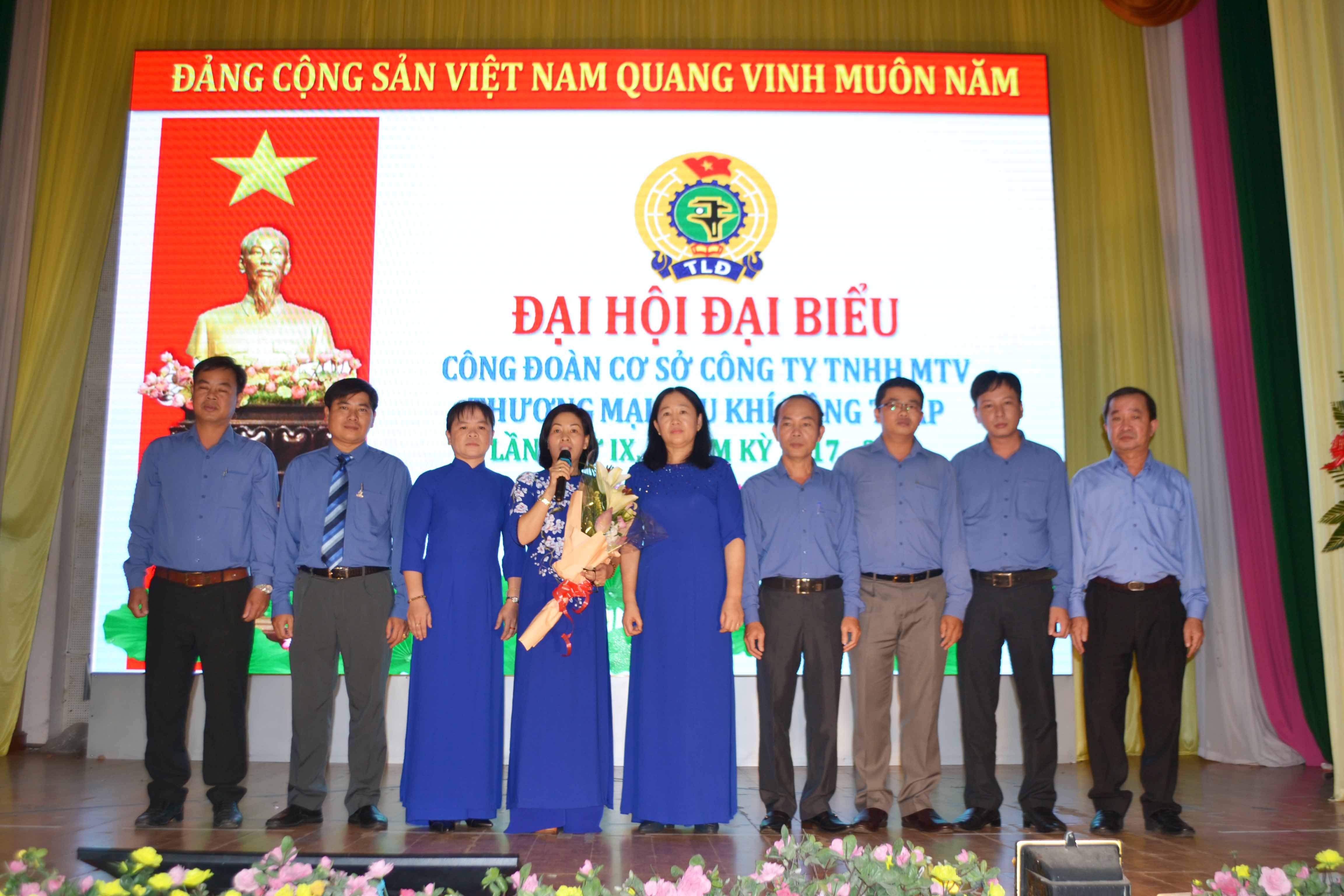 Đại hội đại biểu công đoàn cơ sở công ty tnhh mtv thương mại dầu khí đồng tháp lần thứ ix, nhiệm kỳ 2017 – 2022. (23/10/2017) Đại hội đại biểu công đoàn cơ sở công ty tnhh mtv thương mại dầu khí đồng tháp lần thứ ix, nhiệm kỳ 2017 – 2022. (23/10/2017)