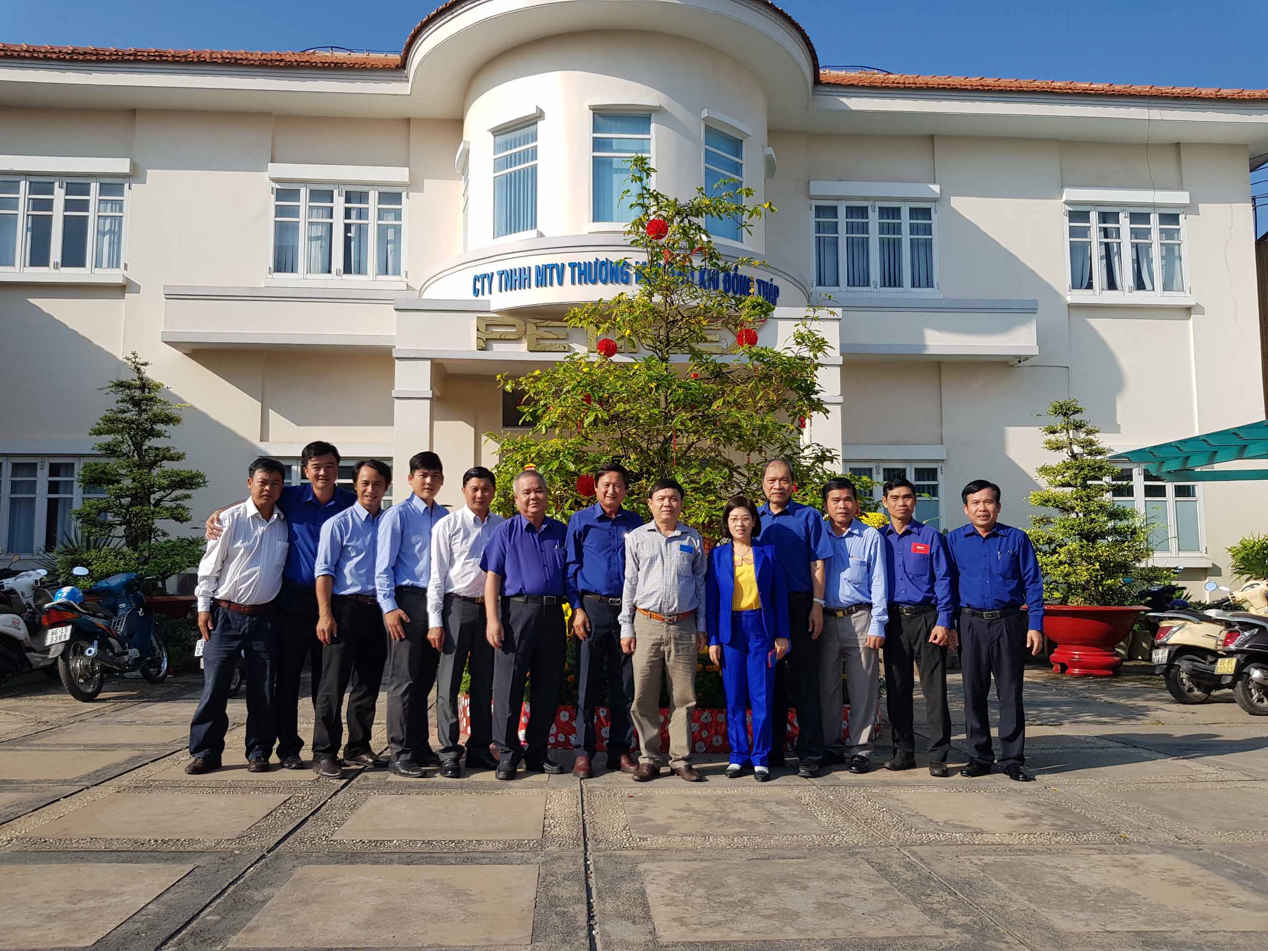 Petimex tưng bừng khai trương đầu năm mậu tuất 2018 (21/02/2018) Petimex tưng bừng khai trương đầu năm mậu tuất 2018 (21/02/2018)